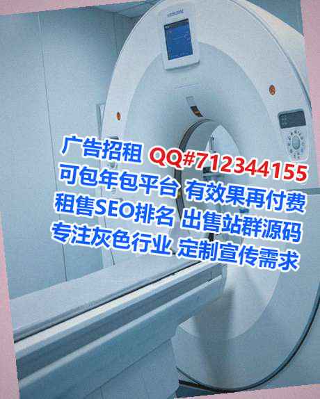 牟定试管婴儿服装公司